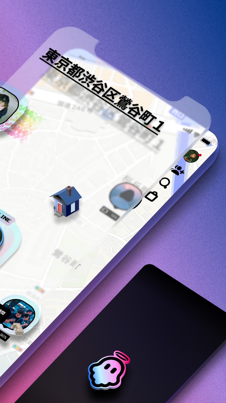 Official GHOST App Store screenshot showing a playful social map and registered place