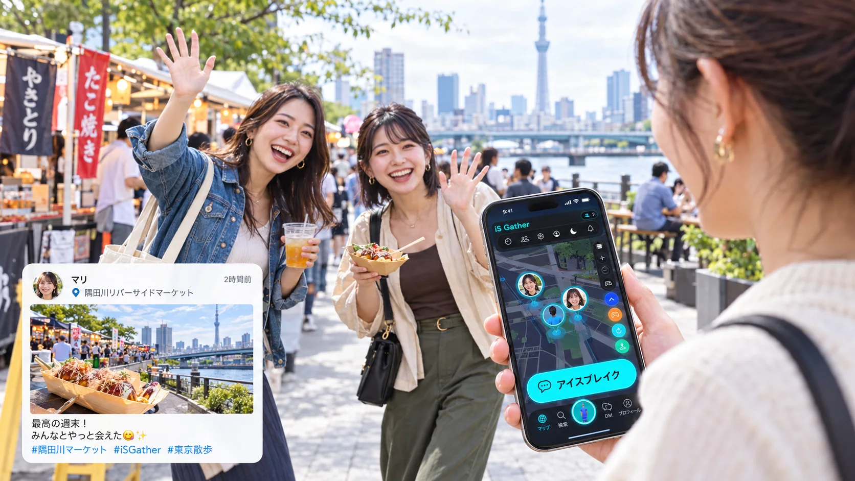 Fictional adult Japanese women finding friends through an iS Gather map at a Tokyo riverside market